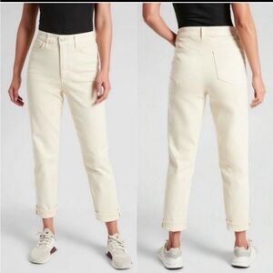 Athleta Flex Straight Leg Crop Jeans Cotton Stretch tan/Khaki Size 8